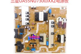 三星7300(三星7300电视 插ps5)