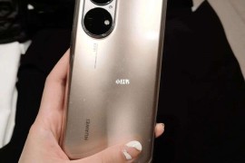 p30pro(p30pro价格)