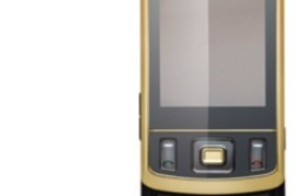 gionee手机(gionee手机怎么恢复出厂设置)