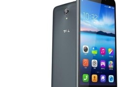 tcl手机官网(tcl 手机官网)