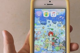 iphone5s报价(苹果iphone5s报价)