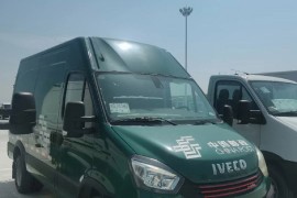 欧盛手机(欧盛手机安装凯立德导航2)