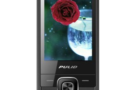 普莱达手机怎么样(普莱达手机怎么样值得买吗)