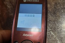 三星sgh-j708(三星sghj708i)