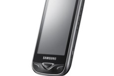 三星b7722(三星b7732报价)