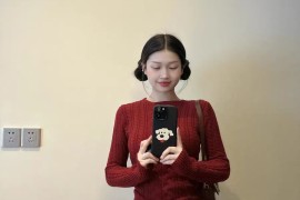 酷派8085手机(酷派8150s手机)