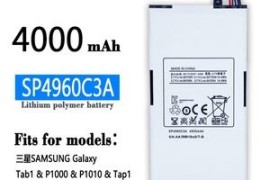 三星n8010(三星n8010刷机教程视频)