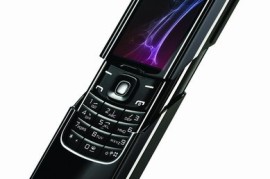 诺基亚3510(诺基亚3510i游戏版)