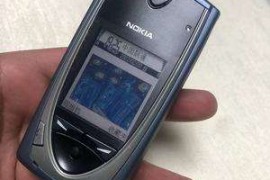 诺基亚6510(诺基亚6510上市时间和价格)