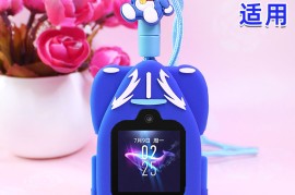 华为荣耀3s(华为荣耀3手机)