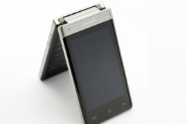 三星w899(三星zflip5)