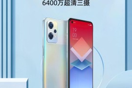 千元智能手机性价比(千元智能手机排行榜2021前十名)