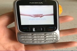 诺基亚6300i(诺基亚6300当年多少钱)
