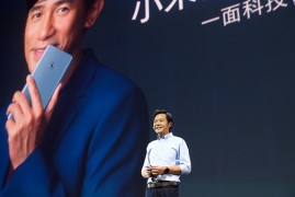 小米note2发布会(小米note2发布会视频)