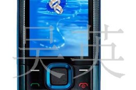 诺基亚5130xm软件(诺基亚c503软件)