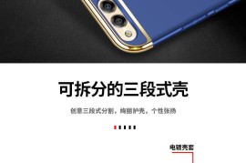 华为荣耀5x畅玩版(华为荣耀畅玩5x配置)