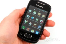三星i759(三星i759上市时间)