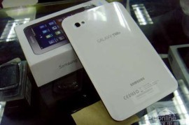 三星的p1000(三星的所有机型介绍)