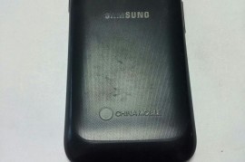 三星929手机(三星9192手机)