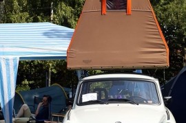 三星p601(三星p601平板电脑参数)