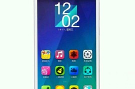 联想智能手机(联想智能手机最早什么时候出产)