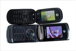 诺基亚5210(诺基亚5210当年多少钱)