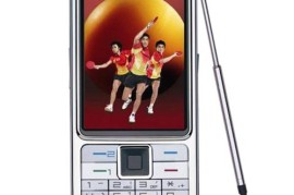 长虹手机图片(长虹手机标志图片)