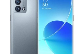 opporeno4se(opporeno4se充电器多少w的)