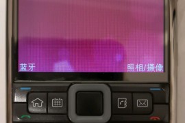 诺基亚手机最新报价(诺基亚手机2020年新款报价)