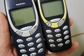 nokia手机论坛(nokia n9论坛)