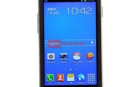 td-scdma手机(tdscdma手机基带)