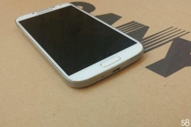 三星i959电信版(三星i959手机报价)