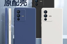 步步高vivos12(步步高vivoX30手机连接u盘后怎样打开)