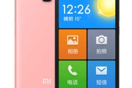 小米2a标准版(小米2a高配版)