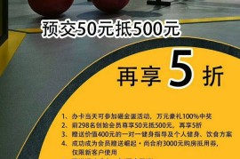 尚合手机(尚合手机版彩票平台)