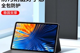 小米平板电脑图片(小米平板电脑图片高清壁纸)