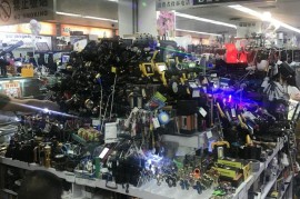 手机批发市场(手机批发市场进货网站)