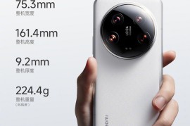 小米手机官网地址(查找小米官网)