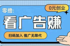 【十指玩平台】最强零撸 买鹅赚元宝，只要一个平台就够