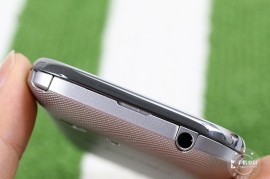 三星5368报价(三星5360)