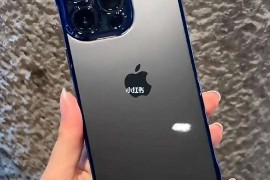 无边框手机(无边框手机壳缺点)