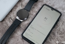 华为手表gt2pro(华为手表gt2pro功能大全)