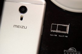 魅族mx5pro(魅族mx5耗电太快的原因)