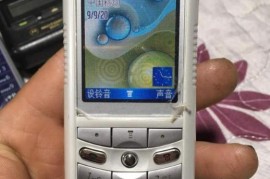 诺基亚5700xm(诺基亚5700XM新机)