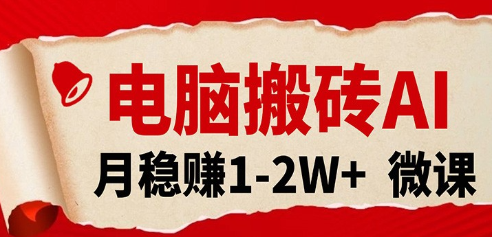 QQ20260321-201546.png QQ20260321-201546.png