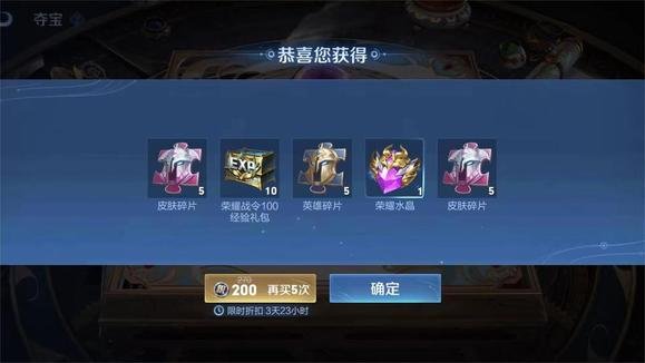 华为v10价格(华为v10手机图片及价格)