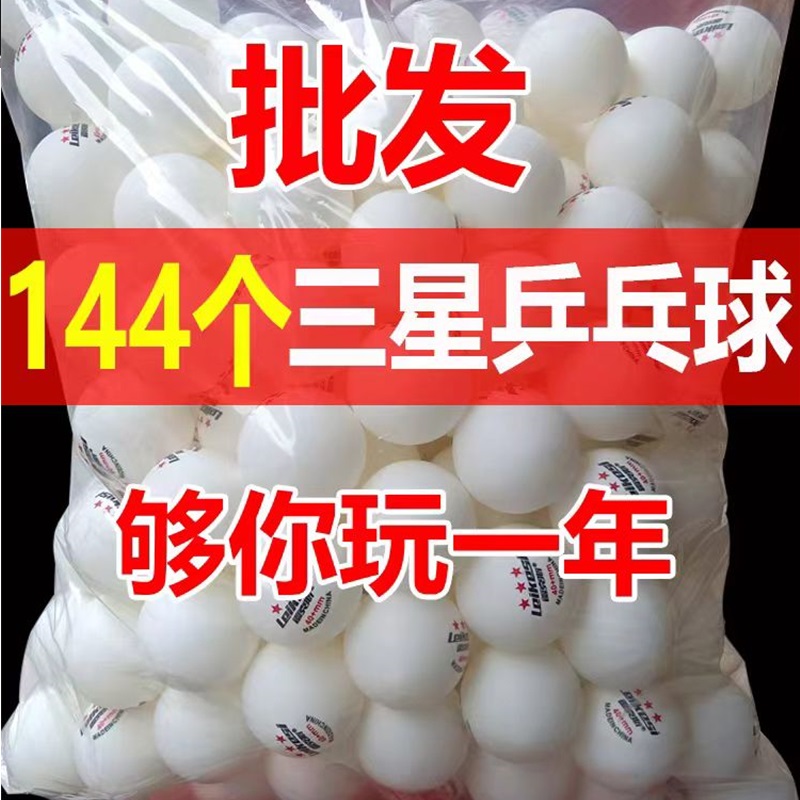 三星俱乐部(三星俱乐部电话)
