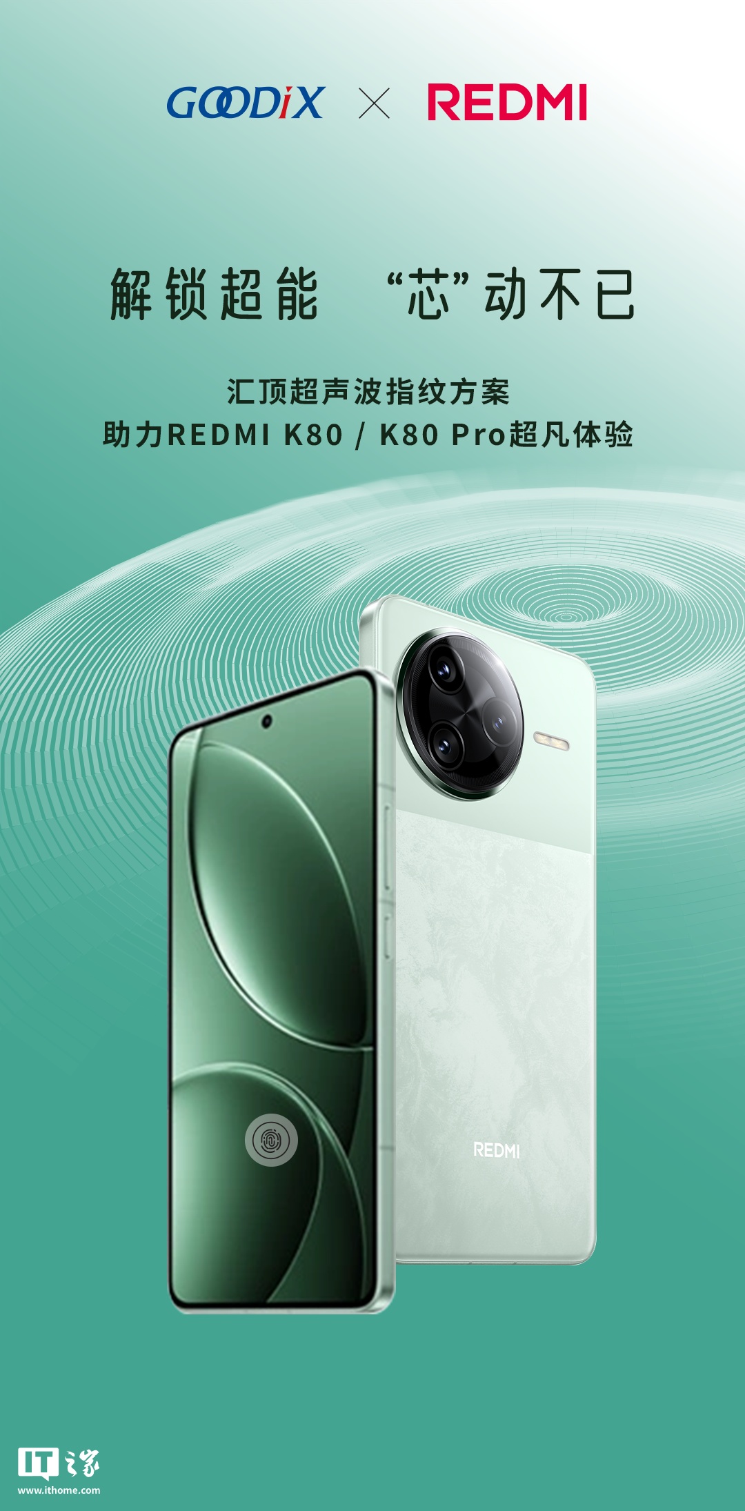 小米手机2a(小米手机2A更新安卓44)