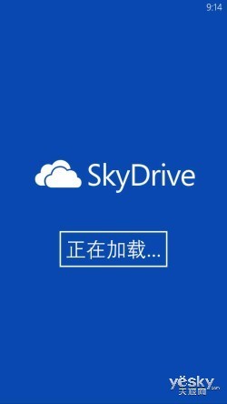 三星ativs(三星ativ手机)