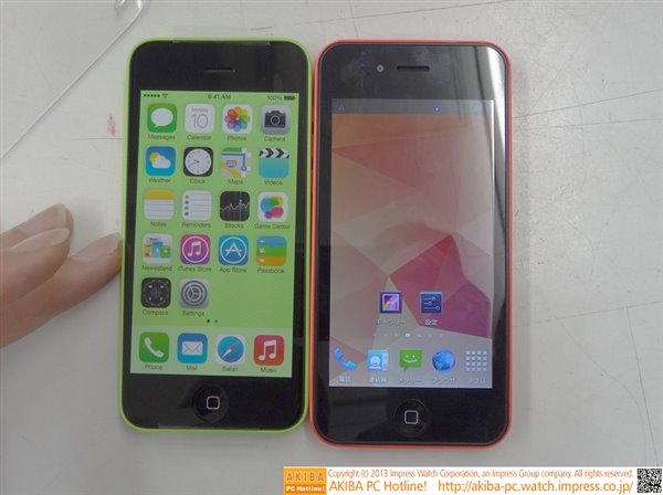 山寨iphone5(山寨iPhone)